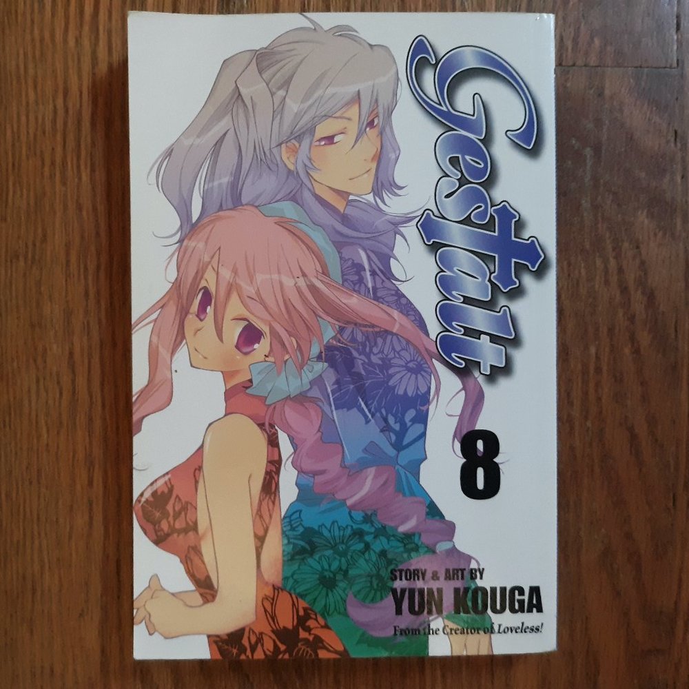 Gestalt Manga Volume 8